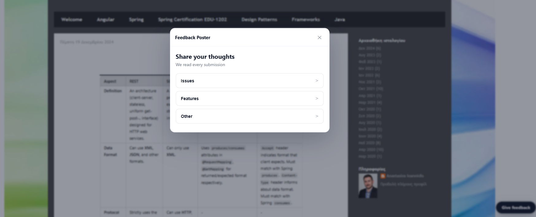 In-app feedback widget popup